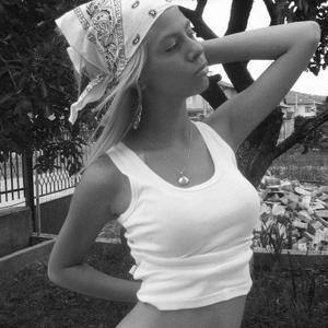 Ayla, 25, Pennsylvania | Flirty Adult Profile for Older Men