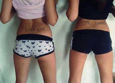 Chasity, 24, British Colombia | Nearby Adult Singles