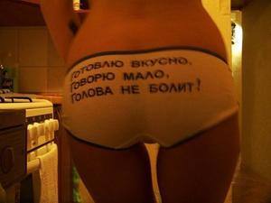 Chat with Cassidy (20) | Texas Local Women