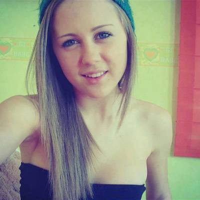 Katelyn from California is DTF, are you?