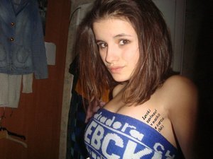 Agripina from Fifield, Wisconsin is interested in nsa sex with a nice, young man